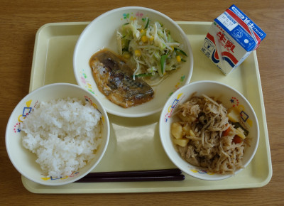 9月25日給食