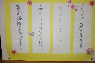 11a55a66-26e0-4240-804d-d9f699fdf14b