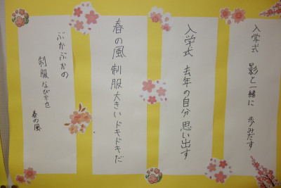 c2edf058-16bd-4987-897c-010066733b83