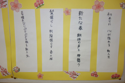 f74d7cf6-3628-49cc-b47a-93f653570765