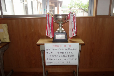 DSC08190
