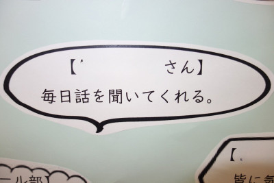 9e0b2ca7-4655-40c6-bc6e-900daafbcb07