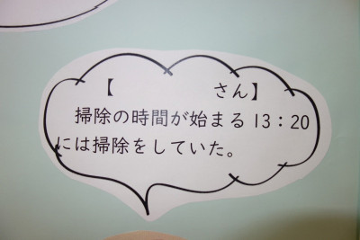 155d3132-6d31-4de5-bdd2-d75b7f0d3610