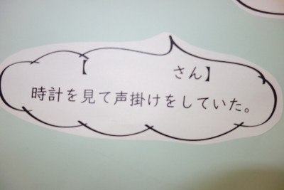 2c942eb1-e96b-493d-8cbc-a9791ca9583d