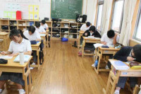 R7_5_12_３年数学
