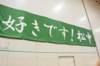R7_5_23_壮行会 (22)