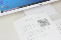 R7_6_11_1年総合 (2)