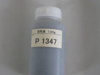 R7_6_16_理科準備 (3)