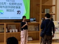 R8_8_11_オーストラリア研修解団式 (17)
