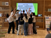 R8_8_11_オーストラリア研修解団式 (22)