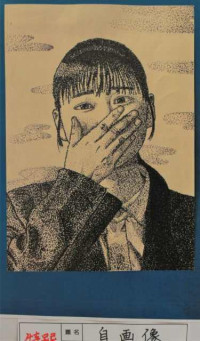 R7_えひめこども美術展_特選 (1)_名前カット済み