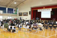 R8_1_24_森の国人権の集い(MZ) (2)