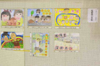 R8_1_24_森の国人権の集い(MZ) (47)