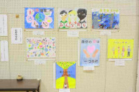 R8_1_24_森の国人権の集い(MZ) (45)