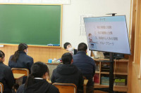 R8_1_28_租税教室（3年） (1)