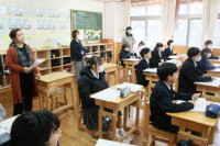 R8_1_28_英語（1年） (3)