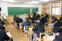 R8_2_10_数学（３年） (2)