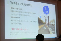 R8_3_23_春休み生活指導 (3)