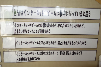 DSC07448