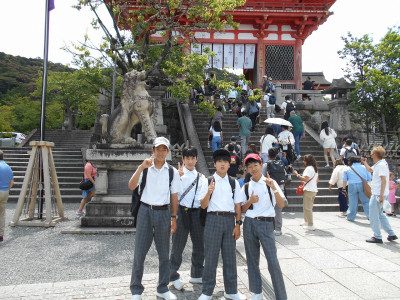 DSCN0136