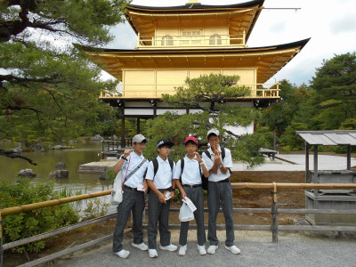 DSCN0165